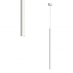 DK4303-WH Подвесной светильник со встроенным светодиодом, 5W, IP 20, 3000K, белый, алюминий в Югорске - yugorsk.mebel24.online | фото 1