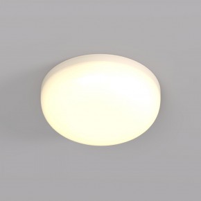 DK4600-WW Встраиваемый светильник, IP 20, 9 Вт, LED 3000, белый, пластик в Югорске - yugorsk.mebel24.online | фото 1