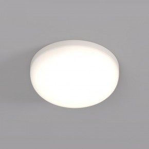 DK4601-DW Встраиваемый светильник, IP 20, 9 Вт, LED 4000, белый, пластик в Югорске - yugorsk.mebel24.online | фото 1