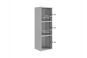 ДОМИНИКА К5 Гостиная в Югорске - yugorsk.mebel24.online | фото 7