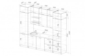 ГЛОРИЯ Кухонный гарнитур Экстра 2 (3000 мм) в Югорске - yugorsk.mebel24.online | фото 2
