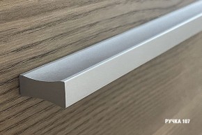 ГЛОРИЯ Кухонный гарнитур Экстра (3000 мм) в Югорске - yugorsk.mebel24.online | фото 9