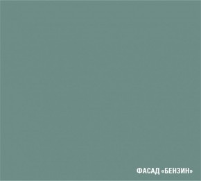 ГЛОРИЯ Кухонный гарнитур Гранд Прайм (2200*2500 мм) в Югорске - yugorsk.mebel24.online | фото 6