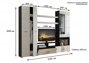 Гостиная Альфа МДФ (Венге/Белый глянец) в Югорске - yugorsk.mebel24.online | фото 3