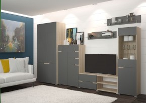 Гостиная АНТАЛИЯ (модульная) Сонома/Графит софт в Югорске - yugorsk.mebel24.online | фото 13