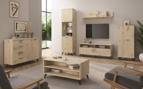 Гостиная София 1 в Югорске - yugorsk.mebel24.online | фото