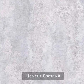 ГРАНЖ-3 Этажерка в Югорске - yugorsk.mebel24.online | фото 9