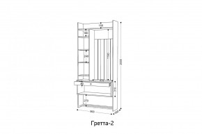 ГРЕТТА 2 Прихожая в Югорске - yugorsk.mebel24.online | фото 2