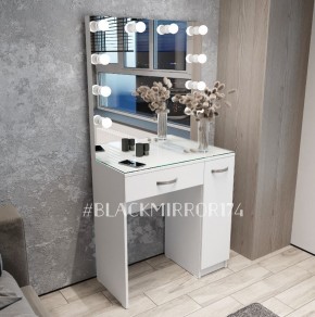 Гримерный стол ГС1БД80 в Югорске - yugorsk.mebel24.online | фото 2