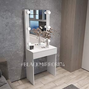 Гримёрный стол ГС1Н60 в Югорске - yugorsk.mebel24.online | фото 1