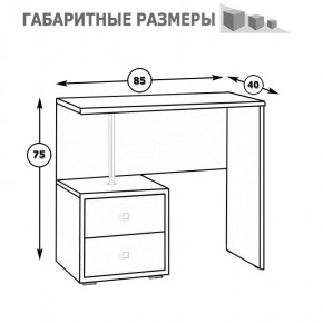 Камелия Стол косметический, цвет белый, ШхГхВ 85х40х75 см., НЕ универсальная сборка в Югорске - yugorsk.mebel24.online | фото 5