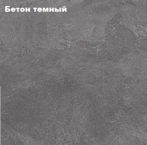 КИМ Зеркало в Югорске - yugorsk.mebel24.online | фото 2