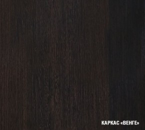 КИРА Кухонный гарнитур Базис (2400 мм) в Югорске - yugorsk.mebel24.online | фото 5