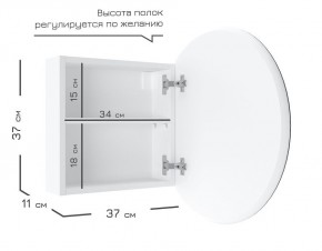 Кларити Шкаф зеркальный 16.312.01 в Югорске - yugorsk.mebel24.online | фото 3
