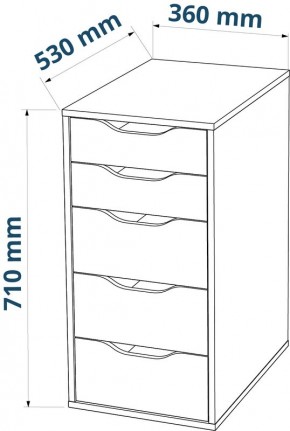 Комод Ингар белый с пятью выдвижными ящиками в Югорске - yugorsk.mebel24.online | фото 3