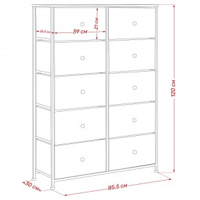 Комод Leset Линкс 10 ящиков (МДФ) в Югорске - yugorsk.mebel24.online | фото 12