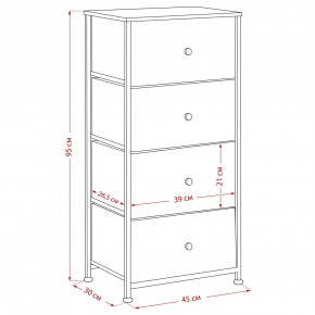 Комод Leset Линкс 4 ящика (МДФ) в Югорске - yugorsk.mebel24.online | фото 12