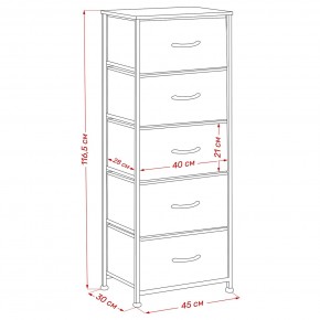 Комод Leset Линкс 5 ящ. (к/з), Каркас Белый, ящики Белые в Югорске - yugorsk.mebel24.online | фото 8