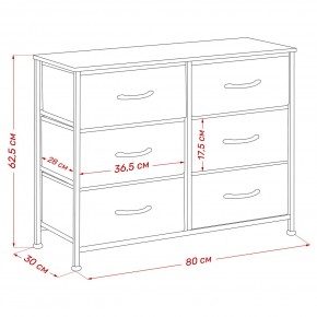 Комод Leset Линкс 6 ящ. (к/з), Каркас Белый, ящики Белые в Югорске - yugorsk.mebel24.online | фото 8