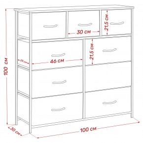 Комод Leset Линкс 9 ящиков (к/з) в Югорске - yugorsk.mebel24.online | фото 12