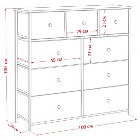 Комод Leset Линкс 9 ящиков (МДФ) в Югорске - yugorsk.mebel24.online | фото 12
