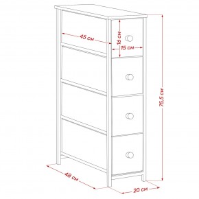 Комод Leset Линкс узкий 4 ящика (МДФ) в Югорске - yugorsk.mebel24.online | фото 12