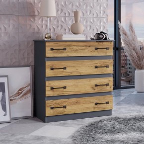 Комод Лофт (графит/крафт) в Югорске - yugorsk.mebel24.online | фото 3