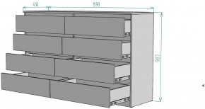 Комод Мальта K113 в Югорске - yugorsk.mebel24.online | фото 2