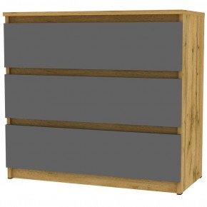 Комод Malta light K124 (ДВ-Графит) в Югорске - yugorsk.mebel24.online | фото