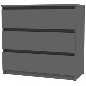 Комод Malta light K124 (Графит) в Югорске - yugorsk.mebel24.online | фото