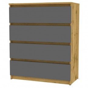 Комод Malta light K125 (ДВ-Графит) в Югорске - yugorsk.mebel24.online | фото