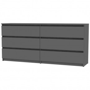 Комод Malta light K144 (Графит) в Югорске - yugorsk.mebel24.online | фото
