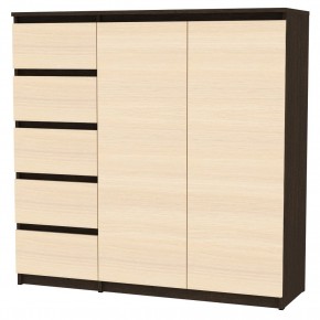 Комод Malta light K191 (Венге-ДМ) в Югорске - yugorsk.mebel24.online | фото