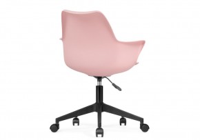 Компьютерное кресло Tulin white / pink / black в Югорске - yugorsk.mebel24.online | фото 4