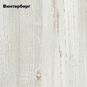 Компьютерный стол "СК-5" Велес в Югорске - yugorsk.mebel24.online | фото 4