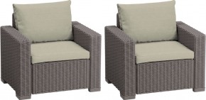 Комплект кресел Калифорния (California chair) капучино в Югорске - yugorsk.mebel24.online | фото 1