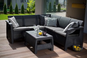 Комплект мебели угловой Корфу Релакс Сет (CORFU II RELAX SET) графит в Югорске - yugorsk.mebel24.online | фото 1