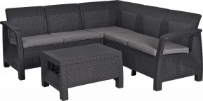 Комплект мебели угловой Корфу Релакс Сет (CORFU II RELAX SET) графит в Югорске - yugorsk.mebel24.online | фото 2
