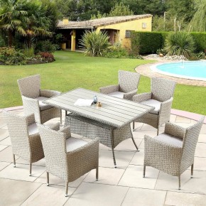Комплект плетеной мебели AFM-195-6Pcs Beige (6+1) в Югорске - yugorsk.mebel24.online | фото 2