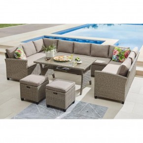 Комплект плетеной мебели AFM-370B Beige в Югорске - yugorsk.mebel24.online | фото 1