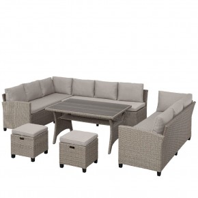 Комплект плетеной мебели AFM-370B Beige в Югорске - yugorsk.mebel24.online | фото 3