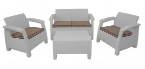Комплект уличной мебели Yalta Premium Terrace Set (Ялта) белый (+подушки под спину) в Югорске - yugorsk.mebel24.online | фото 1
