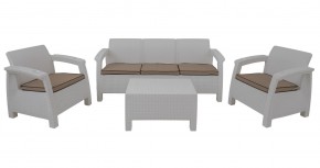 Комплект уличной мебели Yalta Premium Terrace Triple Set (Ялта) белый (+подушки под спину) в Югорске - yugorsk.mebel24.online | фото 1