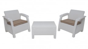 Комплект уличной мебели Yalta Premium Terrace Triple Set (Ялта) белый (+подушки под спину) в Югорске - yugorsk.mebel24.online | фото 6