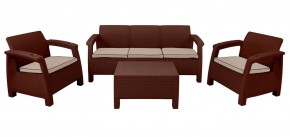 Комплект уличной мебели Yalta Premium Terrace Triple Set (Ялта) шоколадный (+подушки под спину) в Югорске - yugorsk.mebel24.online | фото