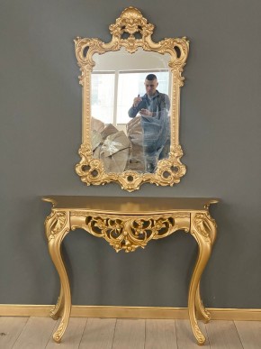 Консольный столик с зеркалом Версаль ТИП 1 в Югорске - yugorsk.mebel24.online | фото 1
