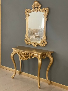Консольный столик с зеркалом Версаль ТИП 1 в Югорске - yugorsk.mebel24.online | фото 2