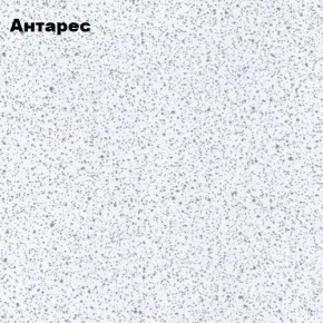 КОНСТАНЦИЯ Кухонный гарнитур 2000/900 Компоновка №5 (Софт Графит) в Югорске - yugorsk.mebel24.online | фото 2