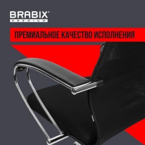 Кресло BRABIX PREMIUM "Ultimate EX-800" хром, плотная двойная сетка Х2, черное, 532911 в Югорске - yugorsk.mebel24.online | фото 5