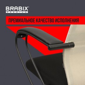 Кресло BRABIX PREMIUM "Ultimate EX-800" пластик, плотная двойная сетка Х2, черное/бежевое, 532916 в Югорске - yugorsk.mebel24.online | фото 3